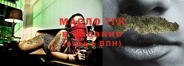 кокаин колумбия Абдулино