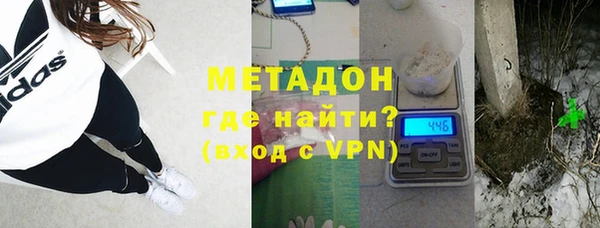 кокаин колумбия Абдулино