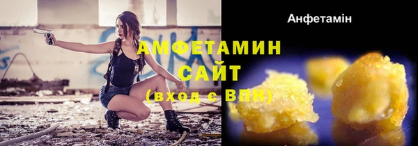 кокаин колумбия Абдулино