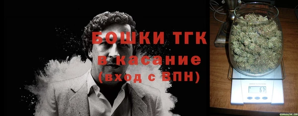 кокаин Абинск