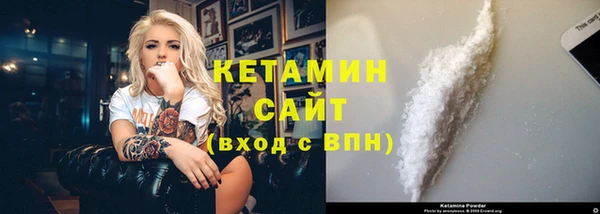 кокаин колумбия Абдулино
