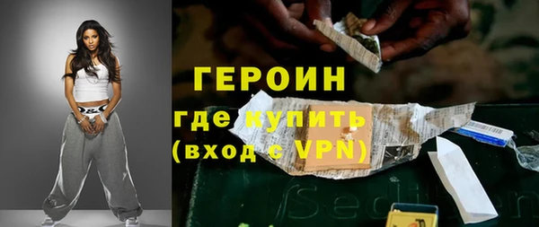кокаин колумбия Абдулино