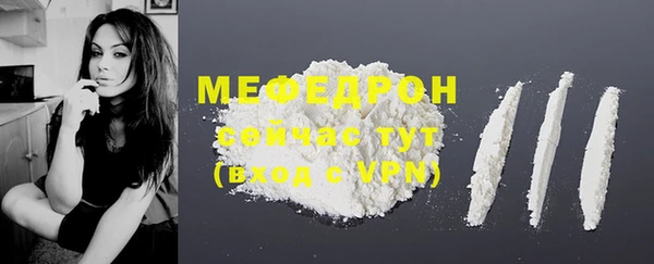 кокаин колумбия Абдулино