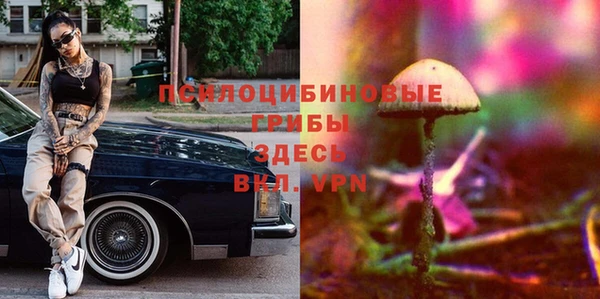 кокаин колумбия Абдулино
