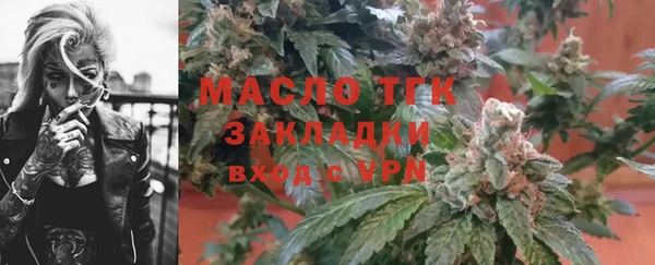 кокаин колумбия Абдулино