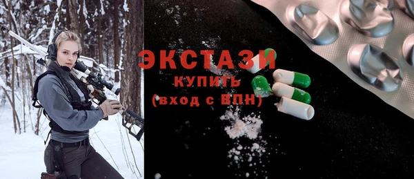 кокаин колумбия Абдулино