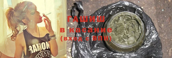 прущие крисы Абаза