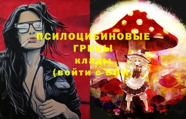 кокаин колумбия Абдулино