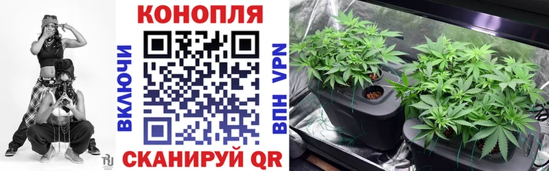Марихуана индика  Комсомольск-на-Амуре 